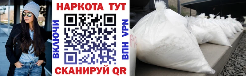 Купить закладку МАРИХУАНА  СОЛЬ  Меф мяу мяу  Героин  Cocaine  Бугульма