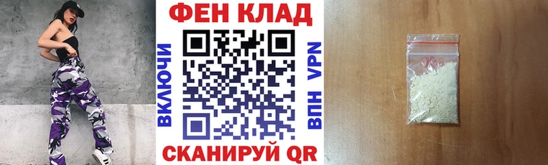 Amphetamine 98% Бугульма