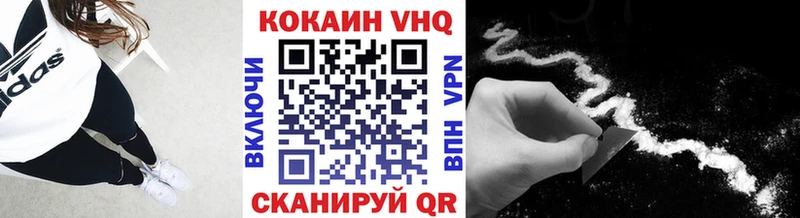 COCAIN Columbia  Купить закладки  Бугульма 