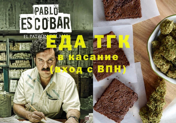 apvp Кодинск