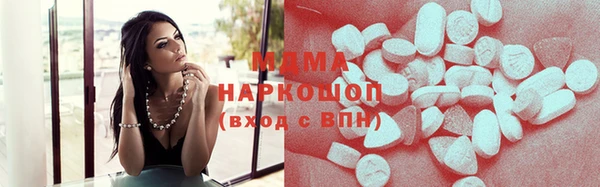 гидропоника Козельск