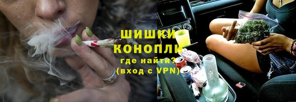 apvp Кодинск