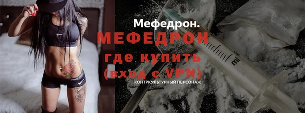 скорость Козловка