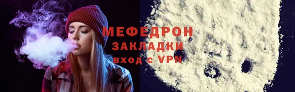 скорость Козловка