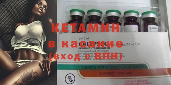 гидропоника Козельск