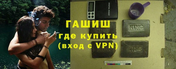 apvp Кодинск