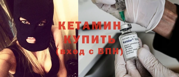 apvp Кодинск
