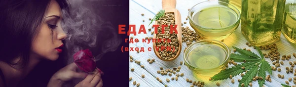 скорость Козловка