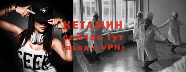 гидропоника Козельск