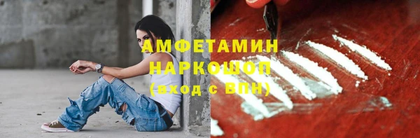 apvp Кодинск