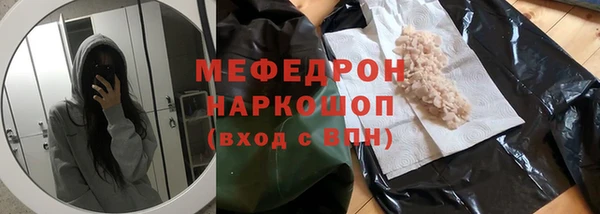 гидропоника Козельск
