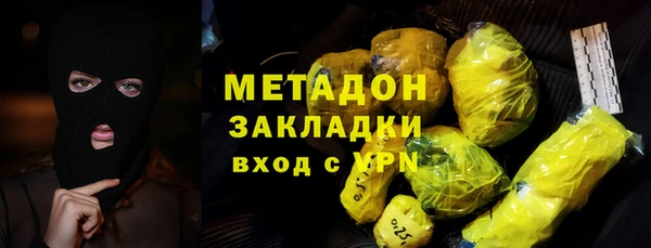 гидропоника Козельск