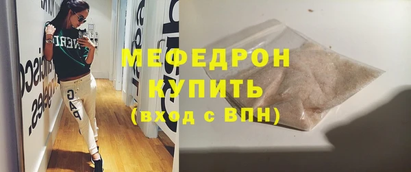 apvp Кодинск