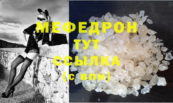 apvp Кодинск