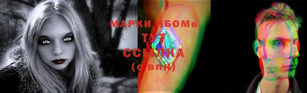 apvp Кодинск