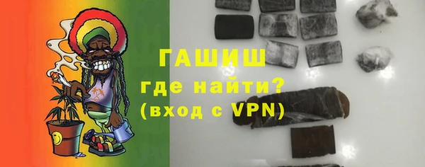 скорость Козловка