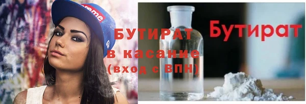 скорость Козловка