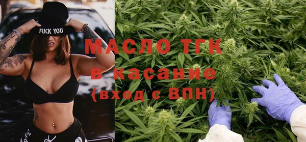 гидропоника Козельск
