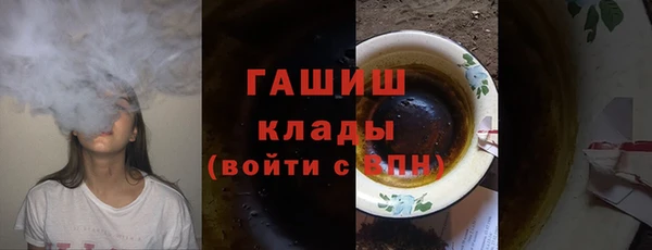 apvp Кодинск