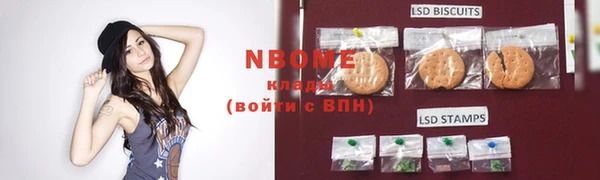 гидропоника Козельск