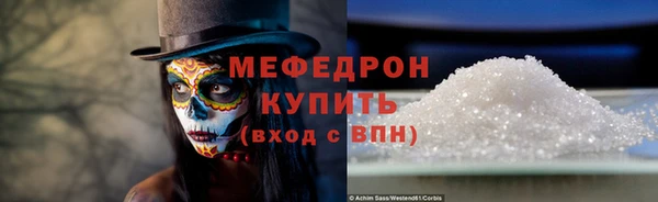 скорость Козловка