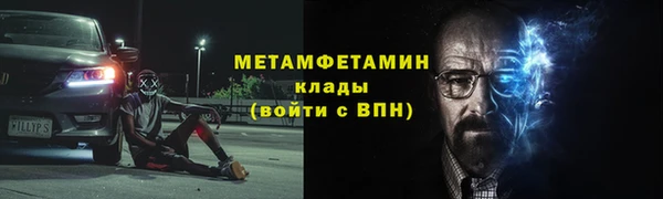 apvp Кодинск