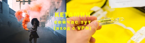 скорость Козловка