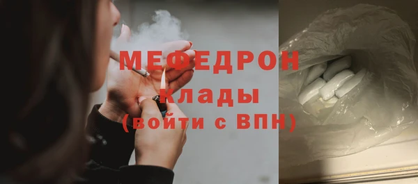 apvp Кодинск