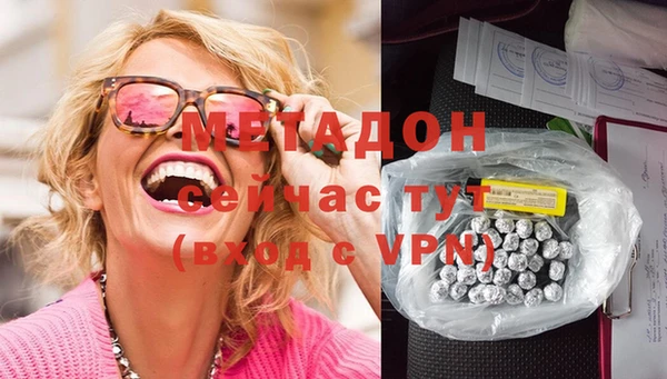 гидропоника Козельск