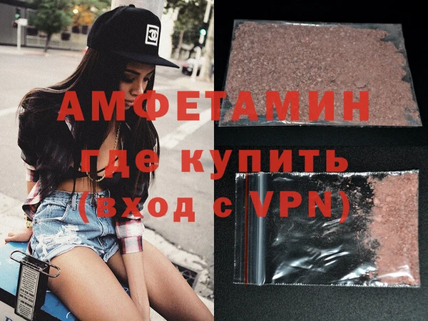 скорость Козловка
