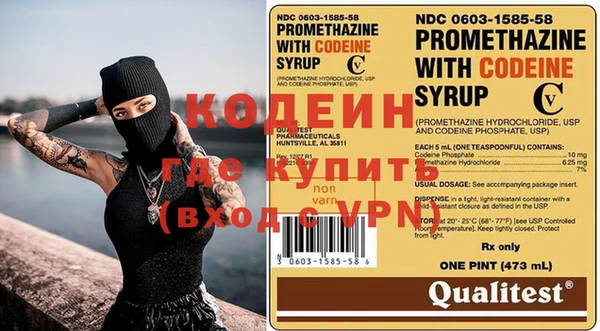 гидропоника Козельск