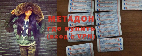 скорость Козловка