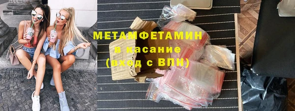 скорость Козловка
