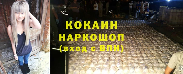 гидропоника Козельск