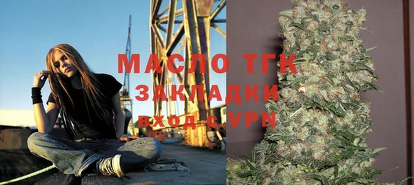 apvp Кодинск