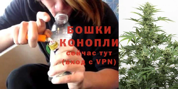 скорость Козловка