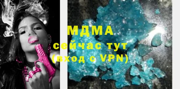 apvp Кодинск