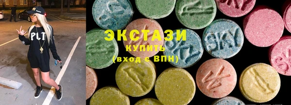 гидропоника Козельск