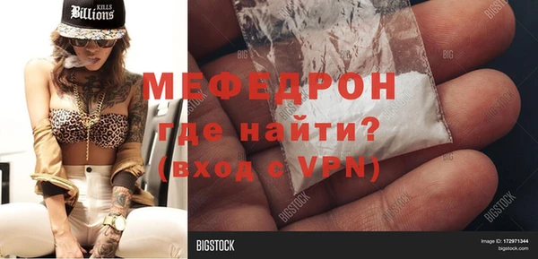 гидропоника Козельск