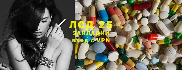 apvp Кодинск