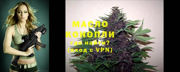 гидропоника Козельск