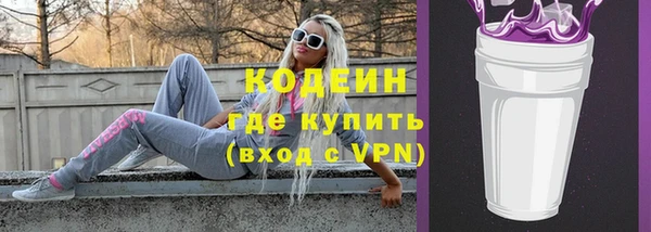 скорость Козловка