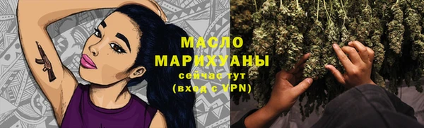 apvp Кодинск