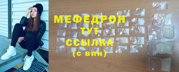 гидропоника Козельск