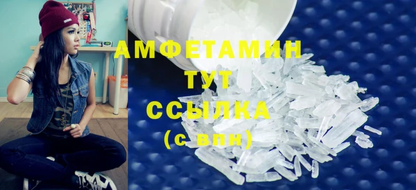 скорость Козловка