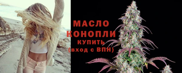 гидропоника Козельск