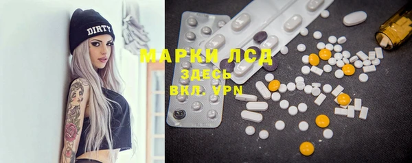 гидропоника Козельск