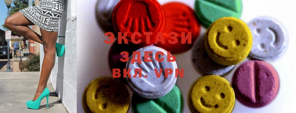 apvp Кодинск