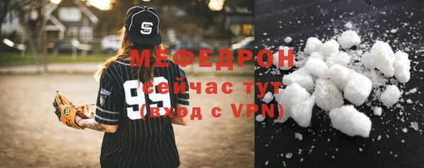 apvp Кодинск