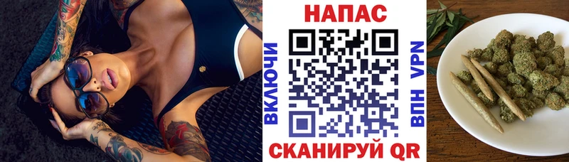 Каннабис план Бугульма